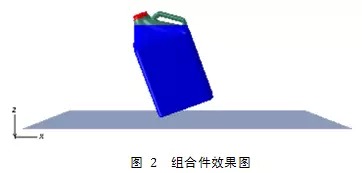 液固耦合-塑料桶的跌落分析实例